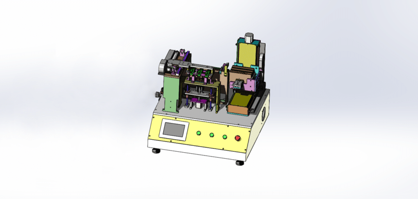 Automatic Sheet Loading Machine