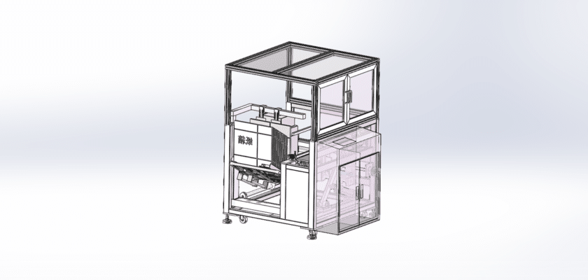 Automatic Carton Packing Machine