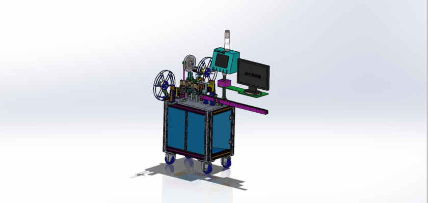 Automatic Detection Packaging Machine