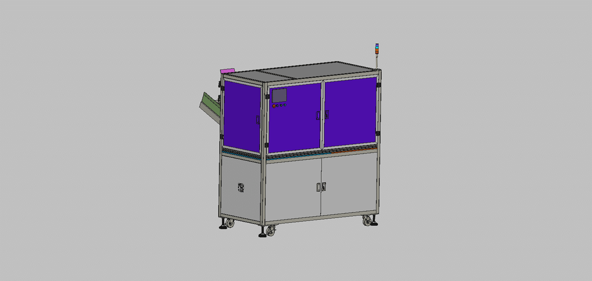 Packaging Carton Automatic Forming Equipment Drawing - MechStream