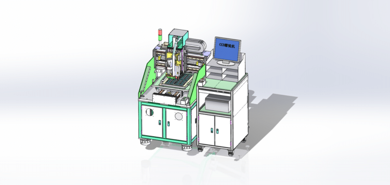 Precision CCD Engraving And Milling Machine Drawing - MechStream