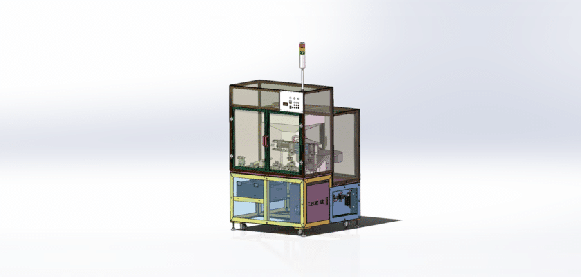 Fully Automatic Lid Riveting Machine