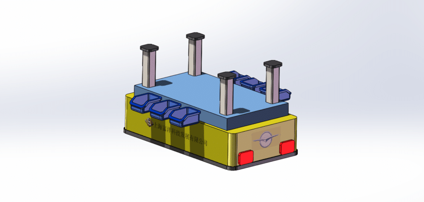 Introduction Type Intelligent Tooling Car