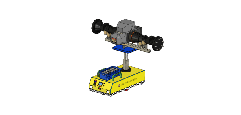Lifting Assembly AGV