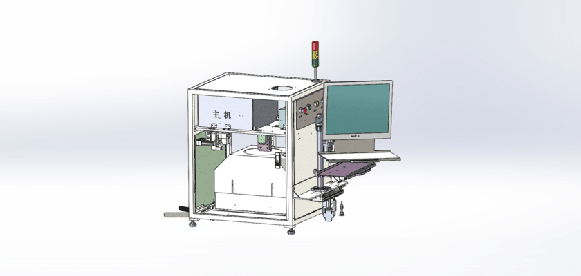 Online Error Detection Machine