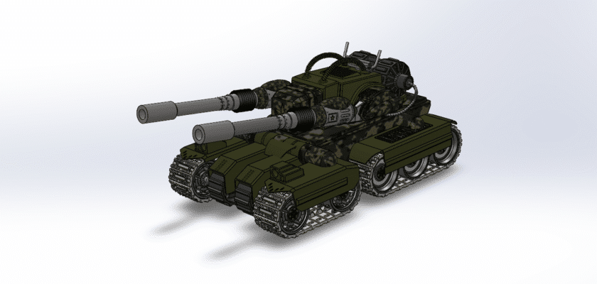 Dingnan Tank