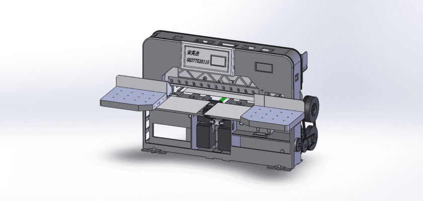 Paper Cutter