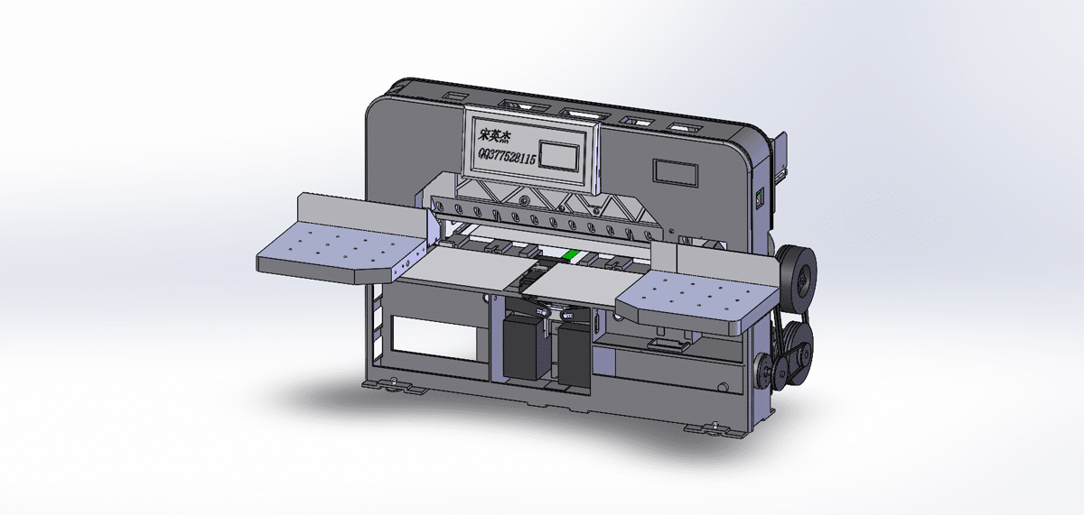 Precision Paper Cutter Drawing Download Now! - MechStream