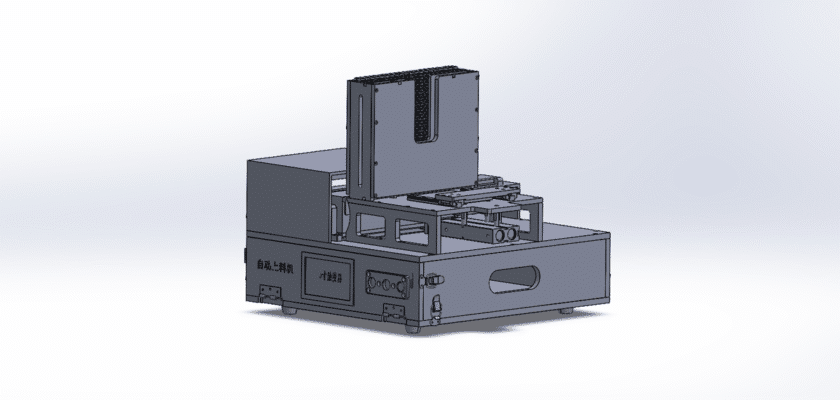 Automatic Electronic Component Loader