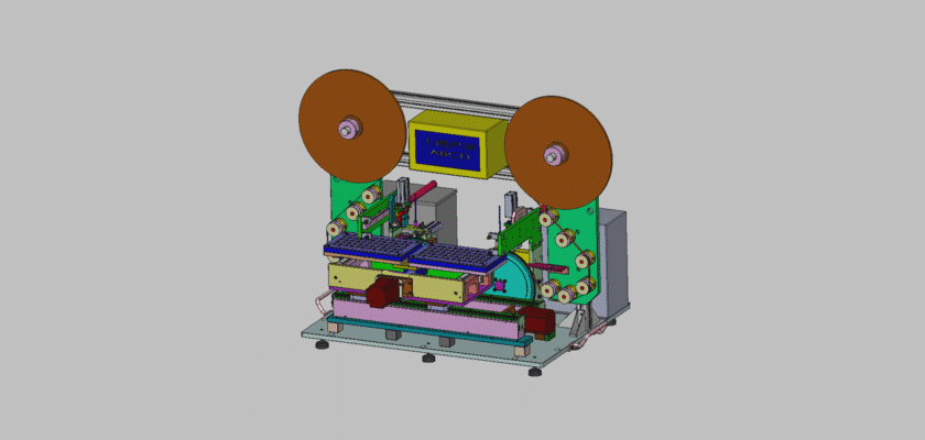 Universal Labeling Machine