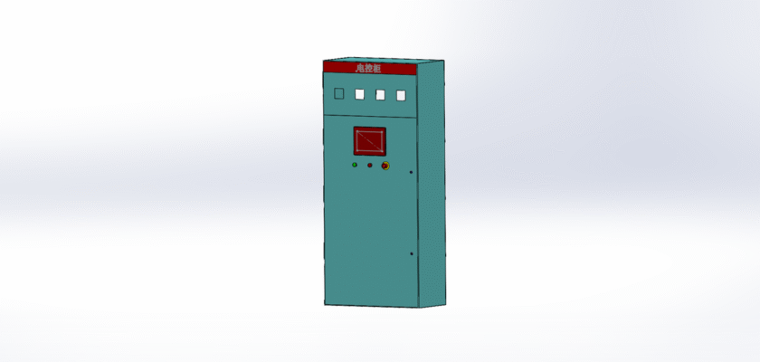 XL-21 With Electrical Components