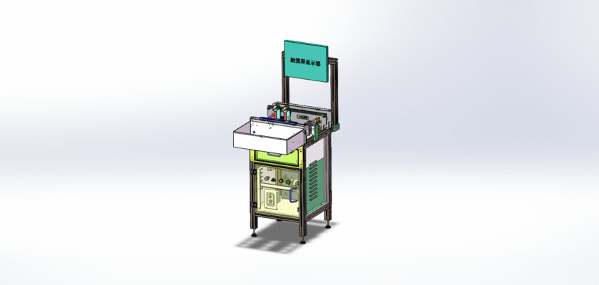 500 Connection Station