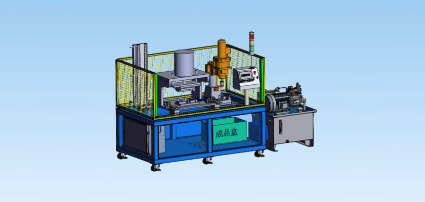 Round Pipe Extrusion Boss Riveting Machine