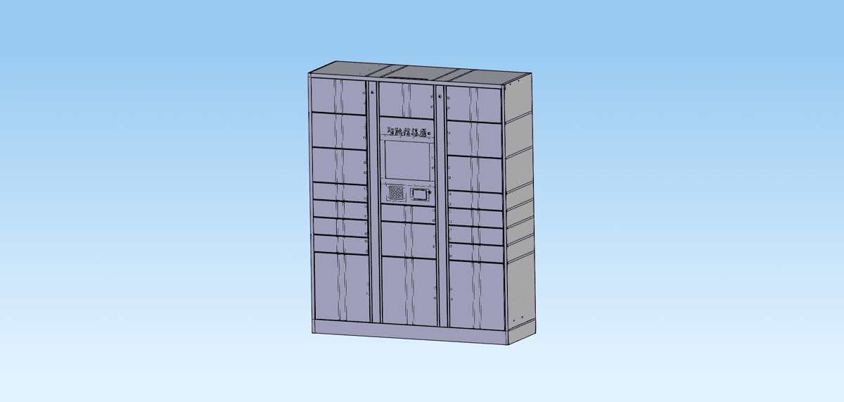 Download Smart Mailbox Drawing For Secure Delivery - MechStream